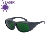 Okulary ochronne SPARTUS® LV1100
